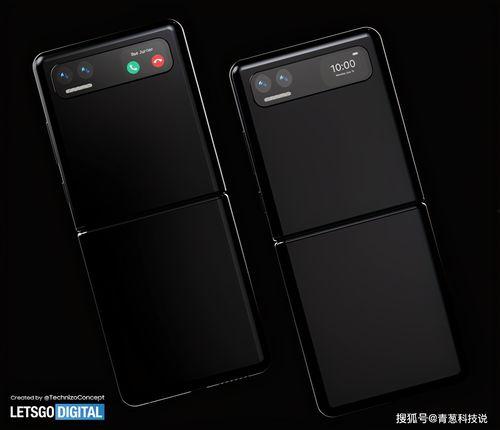 上下折叠手机最新爆料,颠覆传统，折叠屏革命即将到来