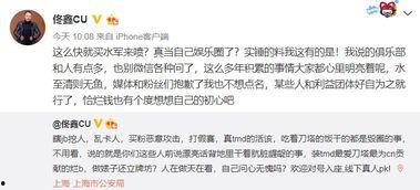 刀圈爆料人最新消息,最新情报揭秘，揭秘游戏界神秘事件！