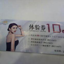 亿嘉琏最新爆料,揭秘行业黑幕，深度剖析真相！