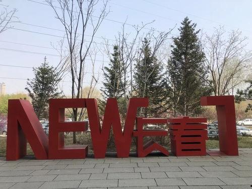 长春酒厂最新爆料,揭秘百年传承的秘密配方