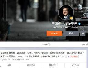 摄影爆料最新事件新闻,揭秘近期热点事件幕后真相