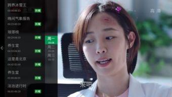 炮嫂直播爆料最新,娱乐圈背后的惊人真相