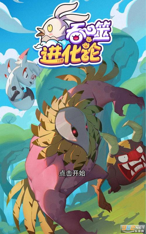 水神官方最新爆料视频下载,揭秘神秘力量与奇幻冒险之旅