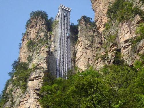 张家界朱砂爆料最新消息,揭秘神秘事件背后的真相