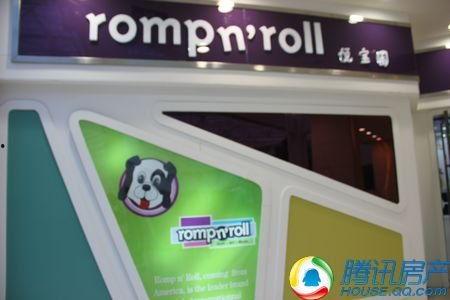 乐汇城最新消息爆料,揭秘神秘项目即将盛大启幕！