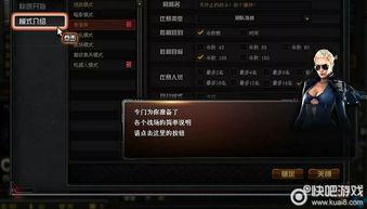cf昊威微博爆料最新,揭秘游戏界神秘事件
