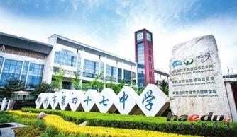 郑州47中最新爆料消息,揭秘校园风云背后的真相