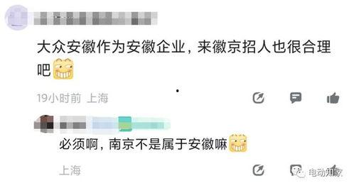 裁员最新爆料信息图片,最新爆料揭示企业生存困境