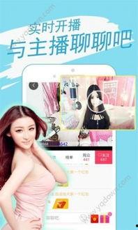 炫迈徒弟直播爆料最新,揭秘明星幕后故事与炫迈品牌新动态