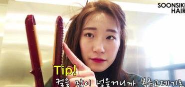 郑秀妍最新爆料视频播放,最新爆料视频幕后真相大公开