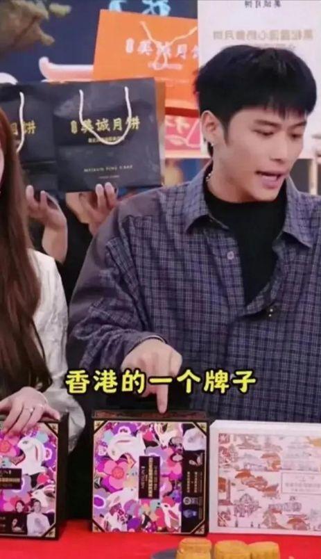 八卦最新爆料小杨哥是谁,小杨哥身份之谜，真相即将揭晓！