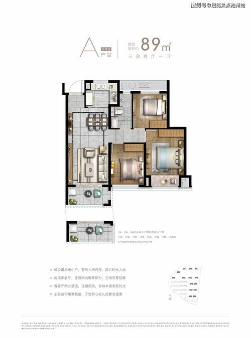 爆料廊坊四院事件视频最新,真相与争议交织