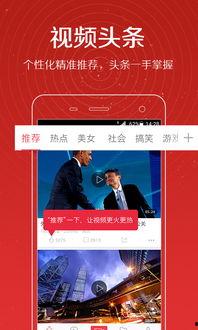 爆料莫小曼视频大全集最新,揭秘幕后故事与精彩瞬间