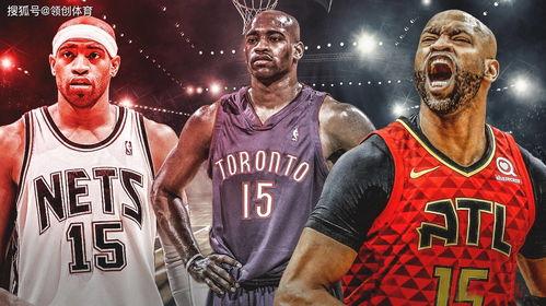 nba足球最新爆料