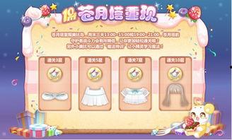 奥比岛最新爆料建模,神秘建模揭秘，探索未知岛屿奇遇