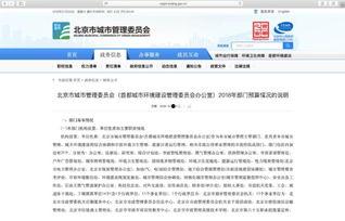 爆料科普视频大全最新,科技前沿与生活智慧一网打尽