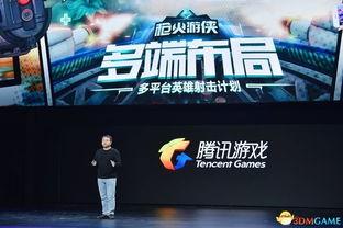 飞车最新爆料端游游戏,揭秘端游全新爆料，速度与激情再升级！