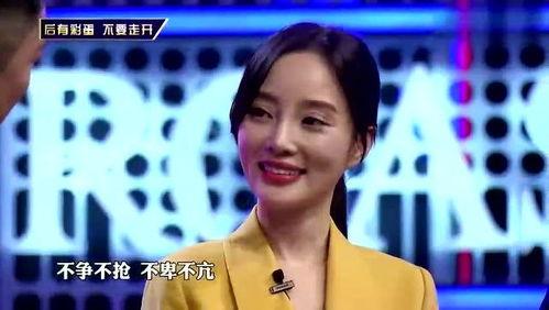 最新母女爆料搞笑视频,笑料百出，温馨瞬间尽收眼底