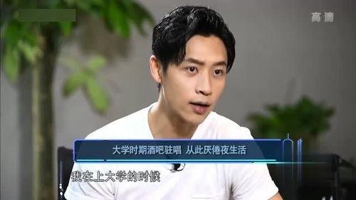 于晏魏晨最新爆料视频,幕后真相大起底