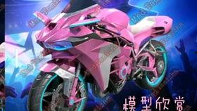 cfm活动最新爆料山海,CFM活动全新爆料，探索神秘山海世界